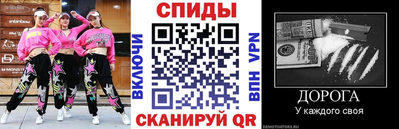 АМФ 98%  Сорск 