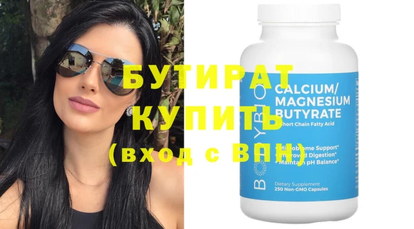 винт Кукмор