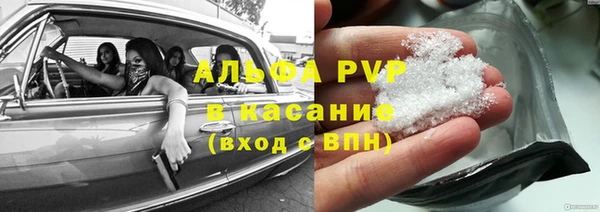 прущие крисы Кулебаки