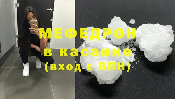 винт Кукмор
