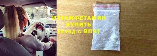 винт Кукмор