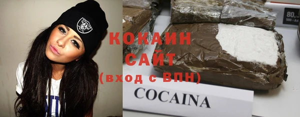 мет Нижневартовск