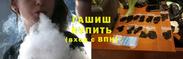 кокаин VHQ Мурманск