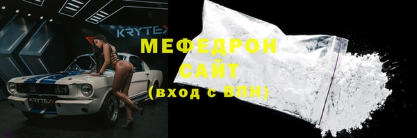 прущие крисы Кулебаки