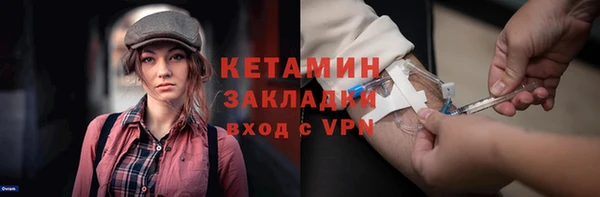 прущие крисы Кулебаки