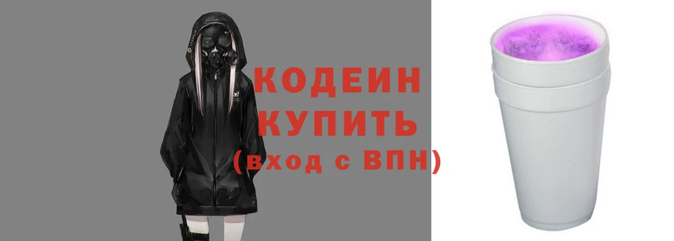 мет Нижневартовск
