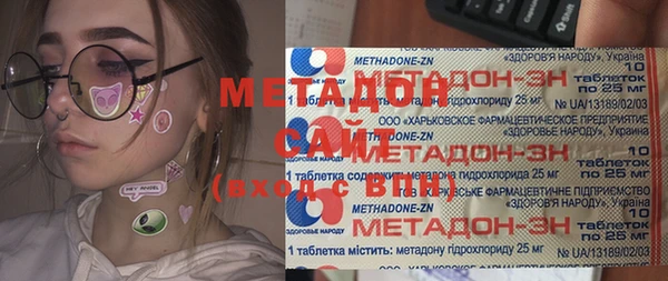 винт Кукмор