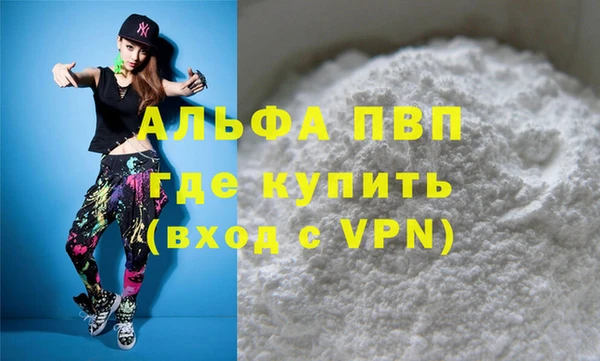 прущие крисы Кулебаки