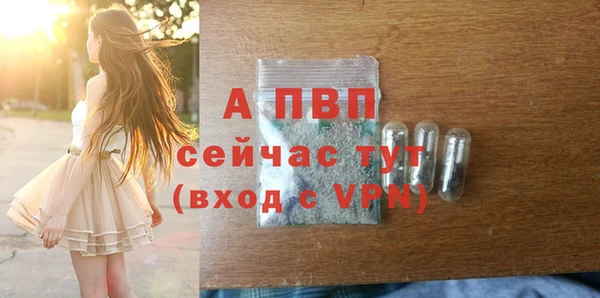 винт Кукмор