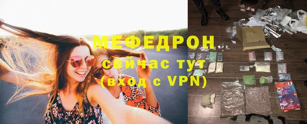 винт Кукмор