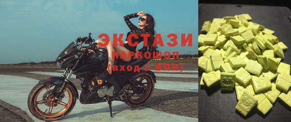 соль курить ск Кострома