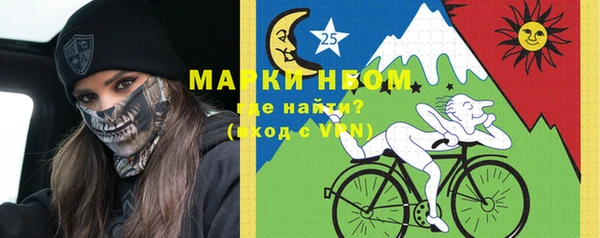 винт Кукмор