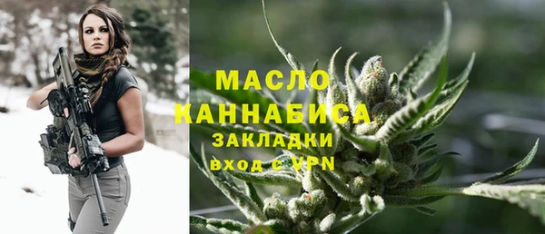 винт Кукмор