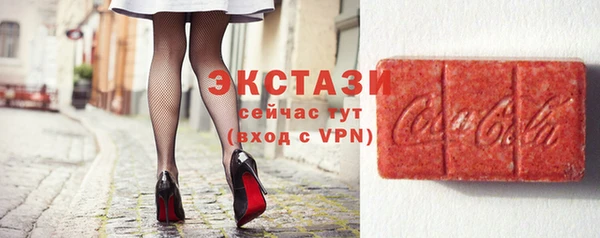 винт Кукмор