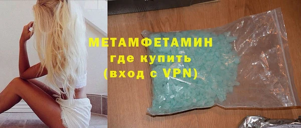 прущие крисы Кулебаки