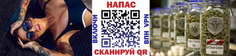 гидра маркетплейс  Сорск  Бошки марихуана Ganja  продажа наркотиков 